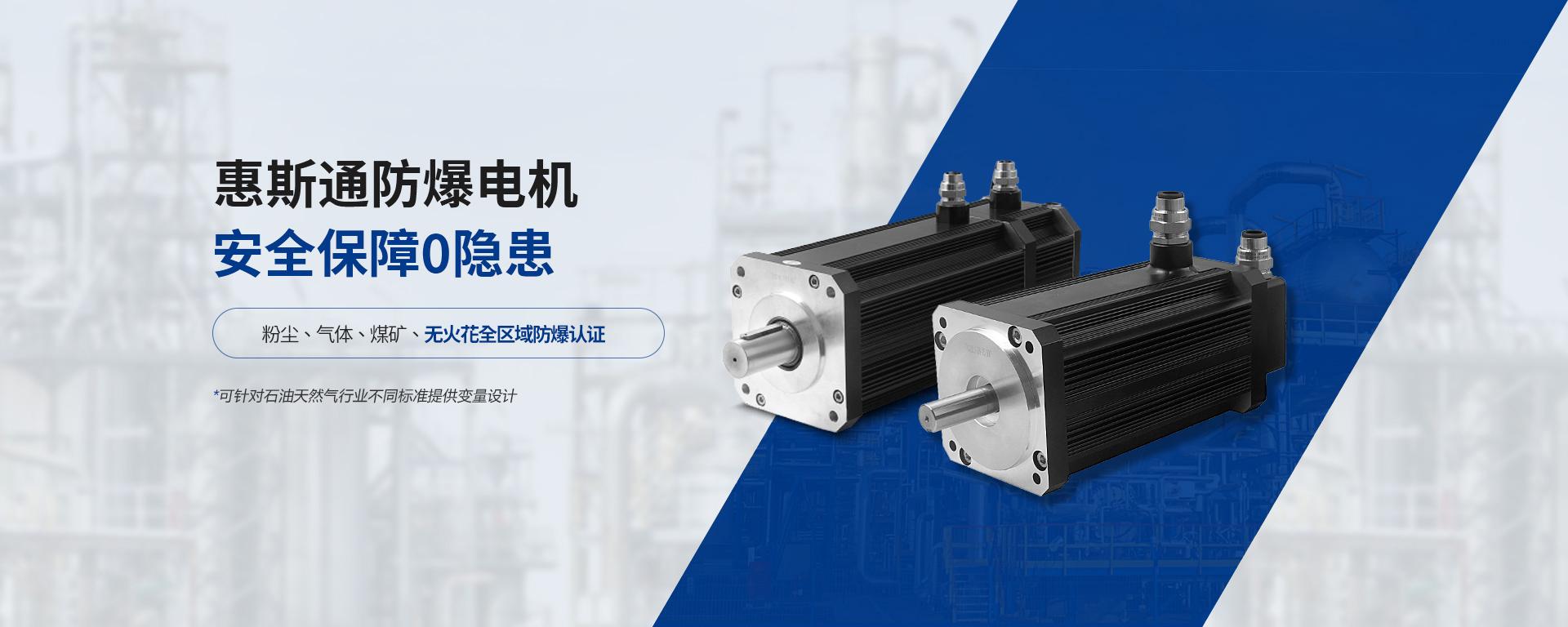 创新研产助力中国制造