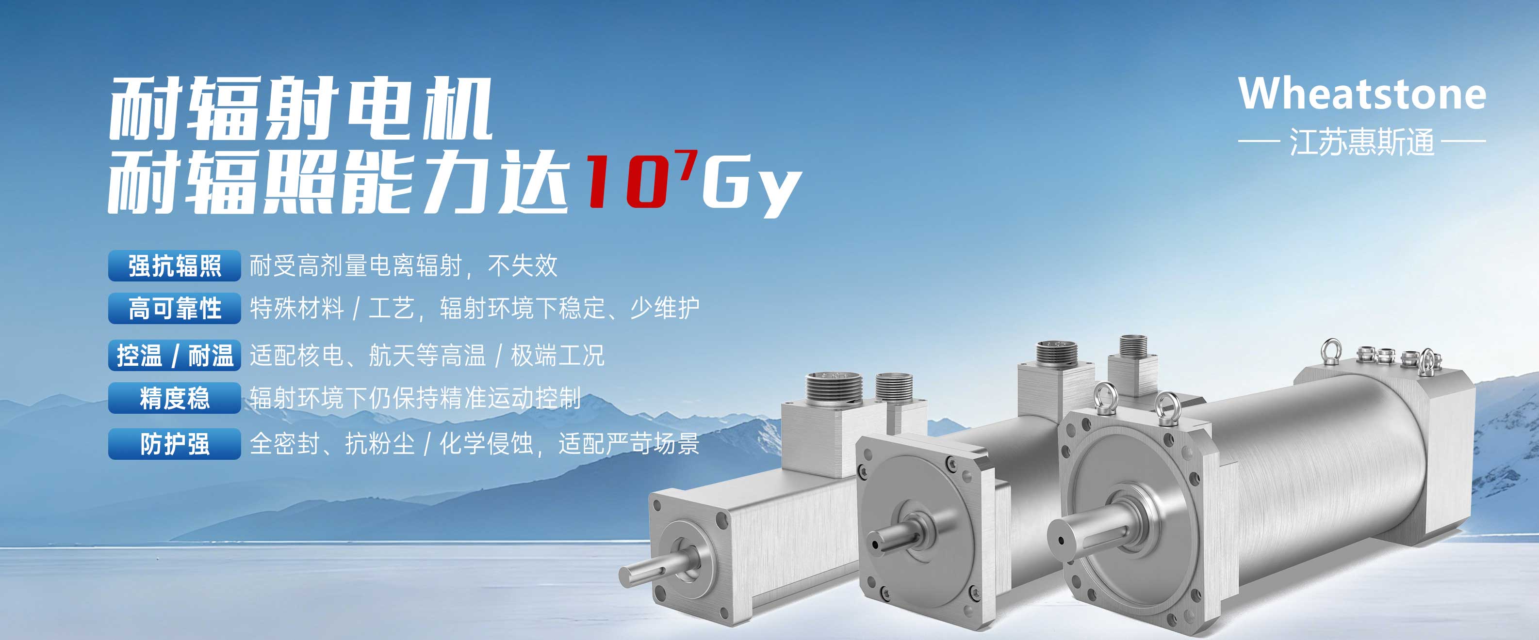 创新研产助力中国制造