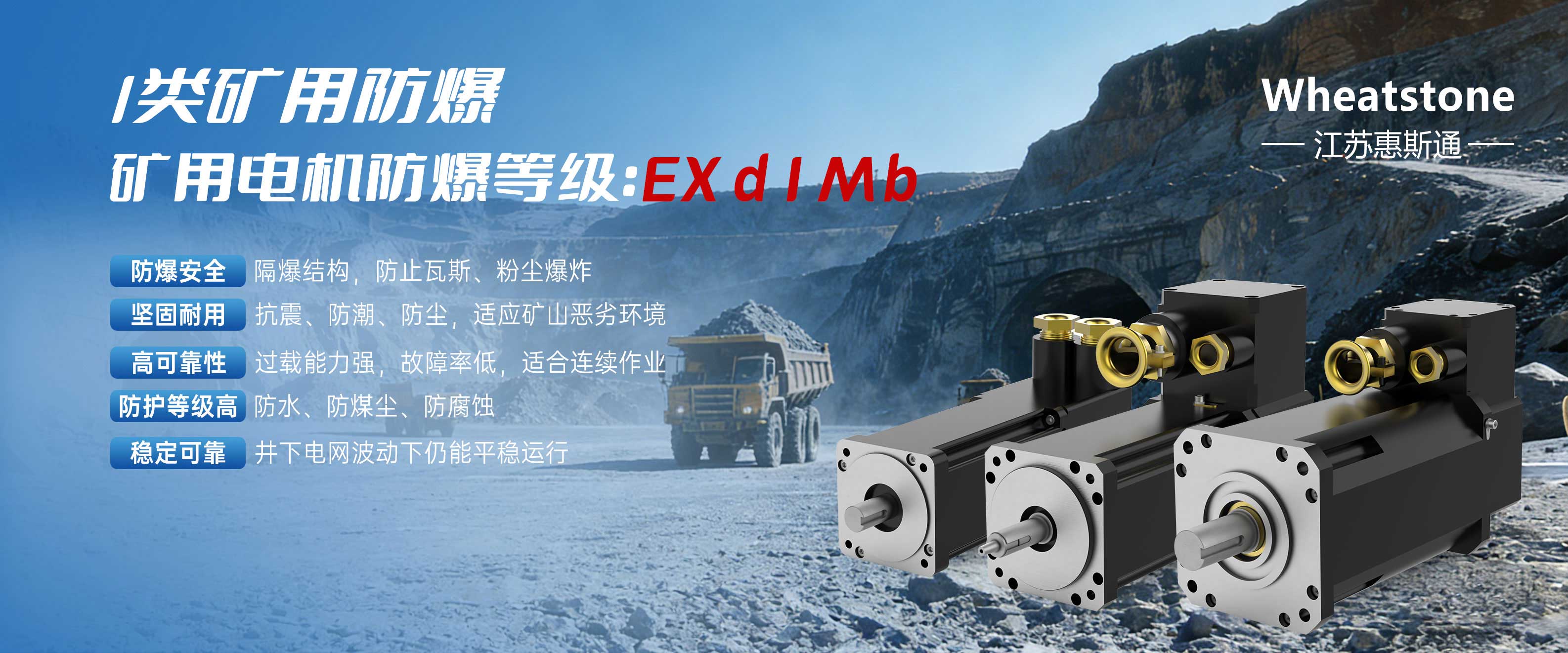 创新研产助力中国制造